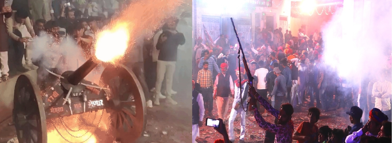 Udaipurs Menar village celebrates Holi with guns and cannons