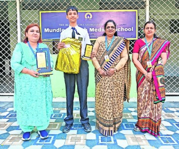 Mundle English Medium School