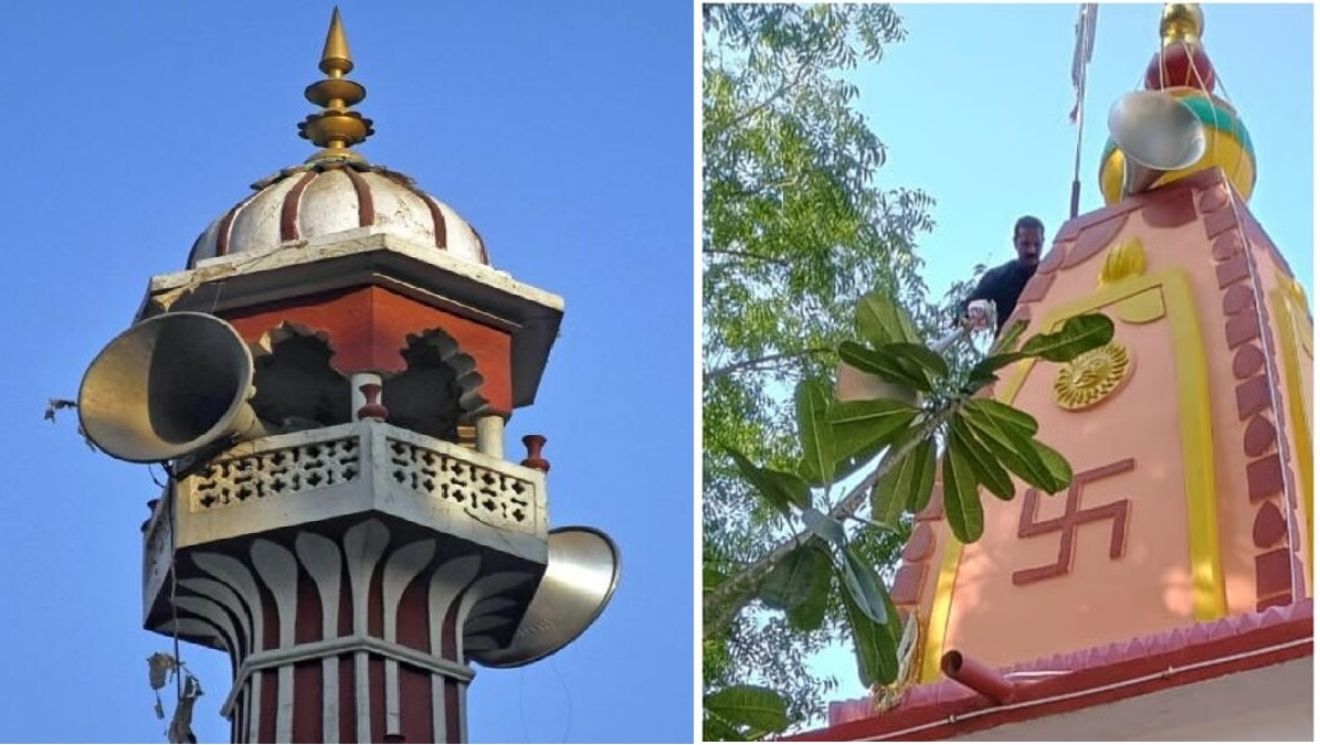 HC orders removal of loudspeakers from religious places in seven days