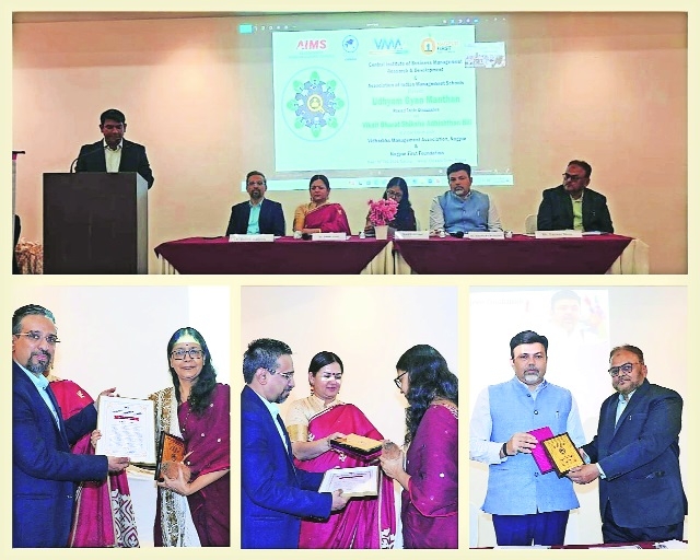 Round table on Viksit Bharat Adhishthan Bill2025 held