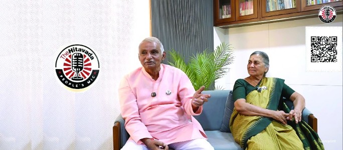 AMTES: Building on belief