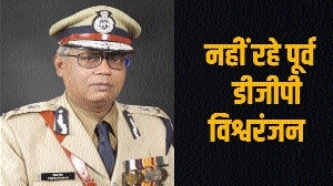 Former DGP of Chhattisgarh