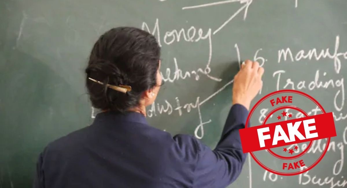 Shalarth ID scam invalid