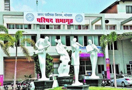 BMC to present budget on Mar 25