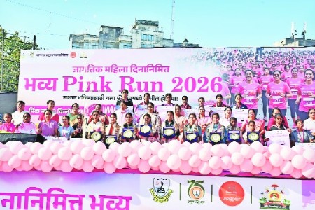 Ruhi, Mitali excel in Pink Marathon