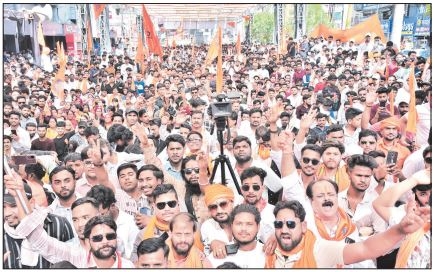 Sea of devotees take part