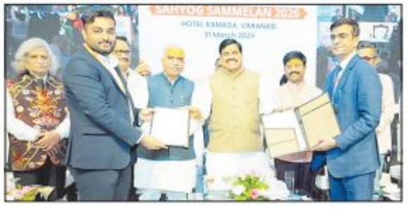 MoU signed between Kashi-Mahakal Temple Trusts