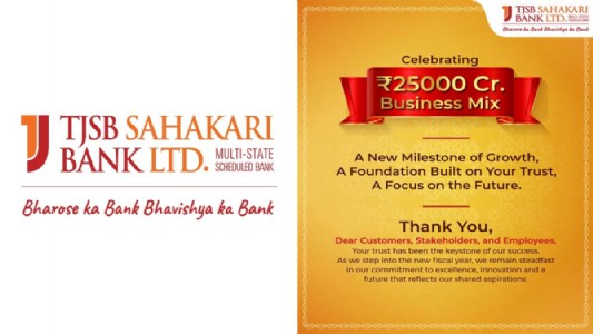 TJSB Sahakari Bank achieves business mix Rs 25,000 crore