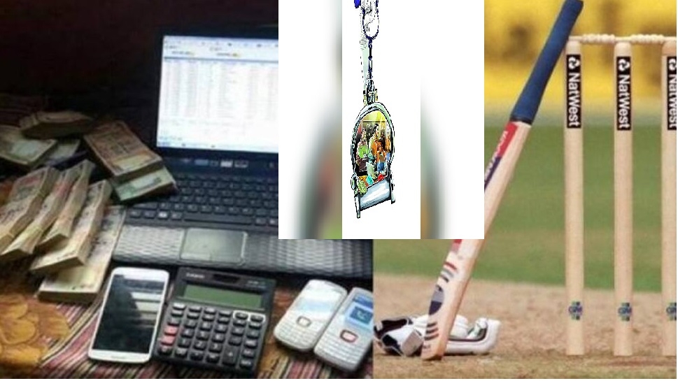 booked as police bust IPL betting racket in Katol
