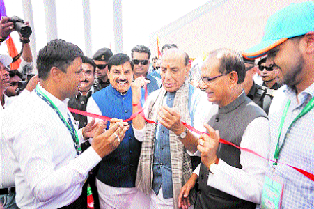 Soil Mobile App and e-form launched at Raisen’s Unnat Krishi Mahotsav