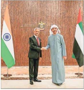 EAM Jaishankar meets UAE President