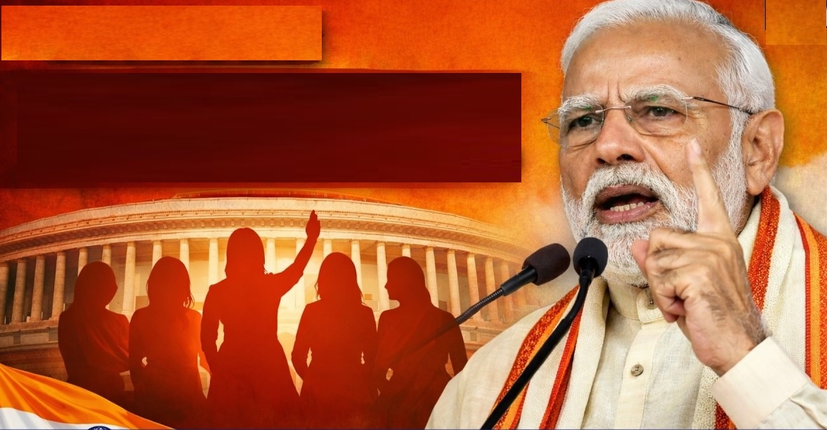 Important to implement womens quota in 2029 PM Narendra Modi