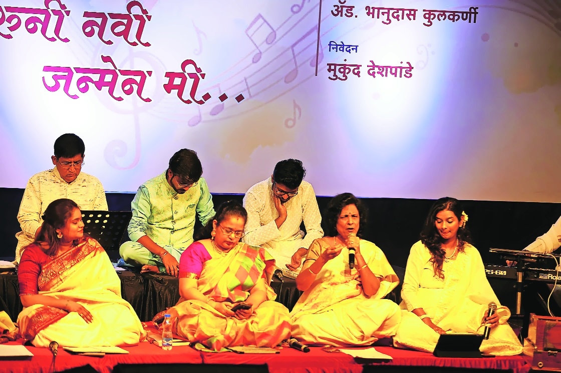Swarved Foundation holds musical 