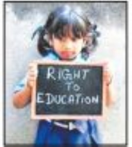 Admission deadline under RTE extended till April 25