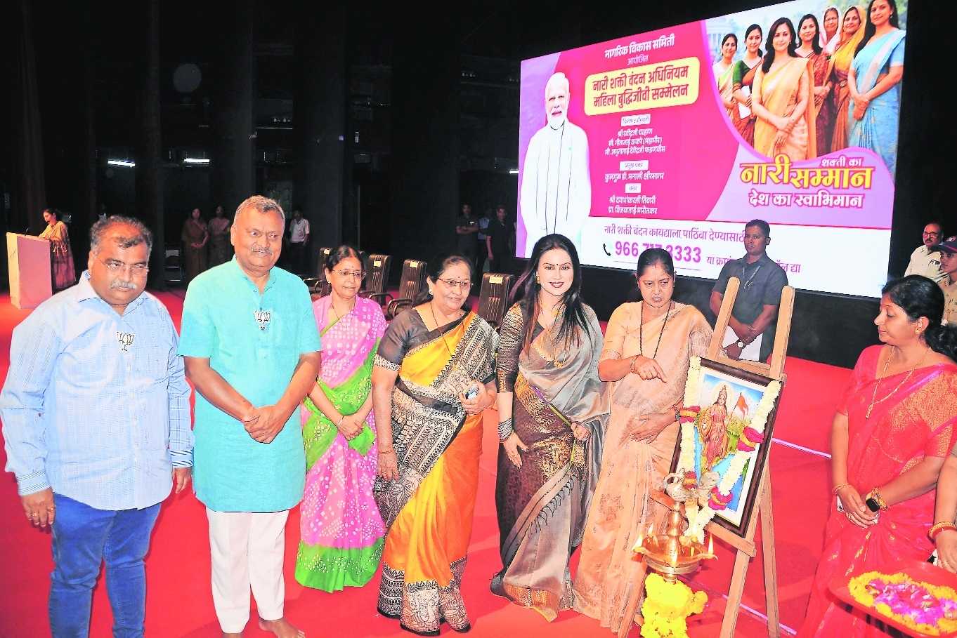 amruta fadnavis in nari samman