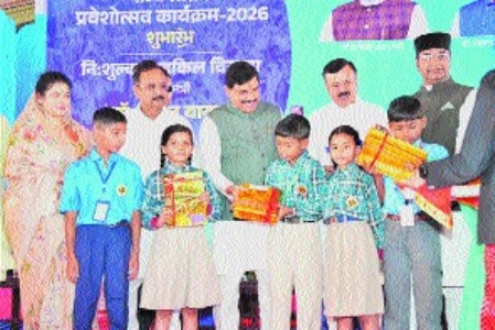 Praveshotsav-2026: Target 1.45 crore students’ enrollment