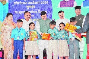  Target 1.45 crore students