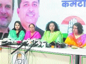 Cong slams Centre’s