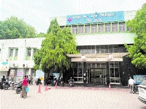 Jawaharlal Nehru Gas