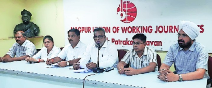 Association demands strict action against Manewada bar attack