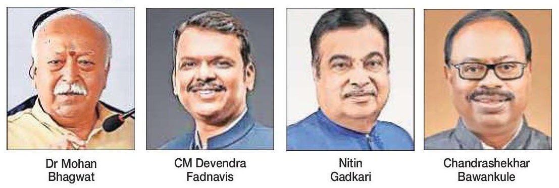 Bhoomipujan of 450-bed National Health Care Institute on 24th