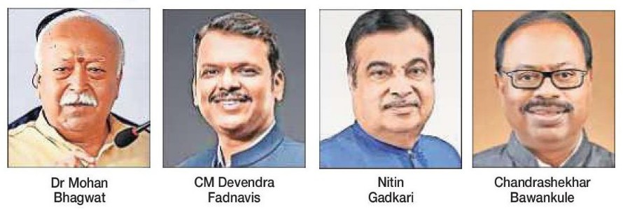 Bhoomipujan of 450-bed National Health Care Institute on 24th