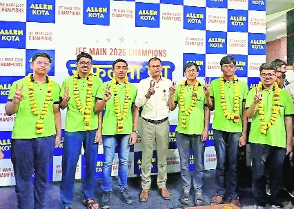 Kabir Chhillar of Allen bags All India Rank 1