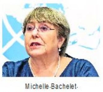 ‘Real need’ for Security Council reform, will push for it: UNSG candidate