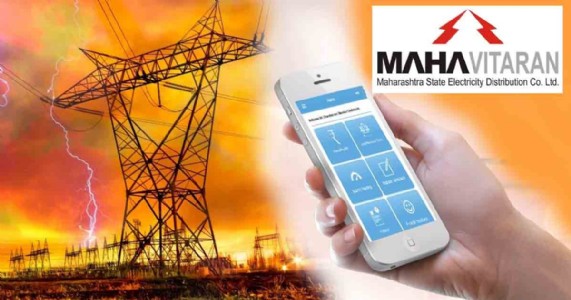 MSEDCL asks consumers to pay additional deposit