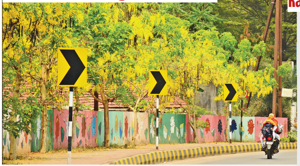 Heatwave engulfs State