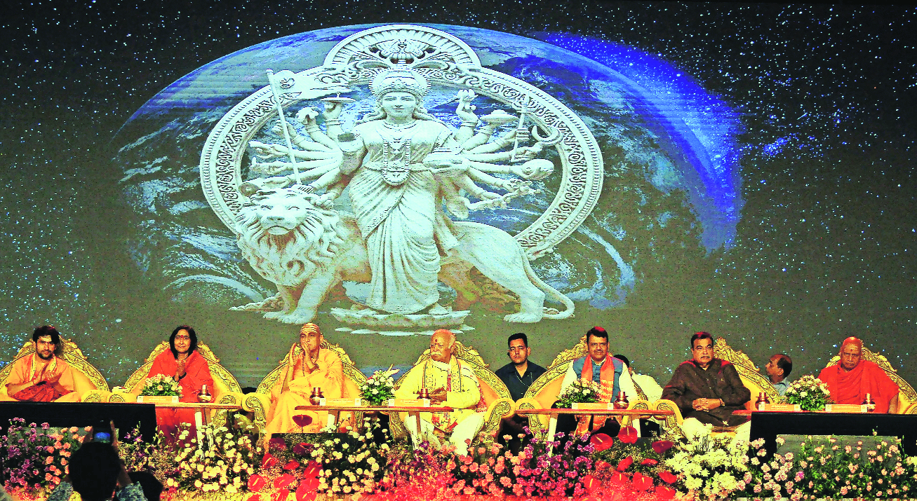 To worship Bharatdurga