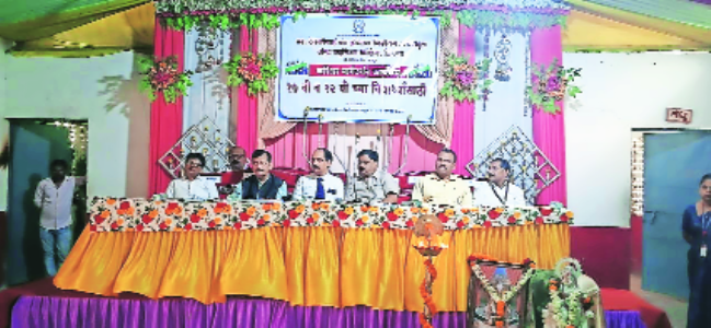 Career guidance seminar held at Hingna