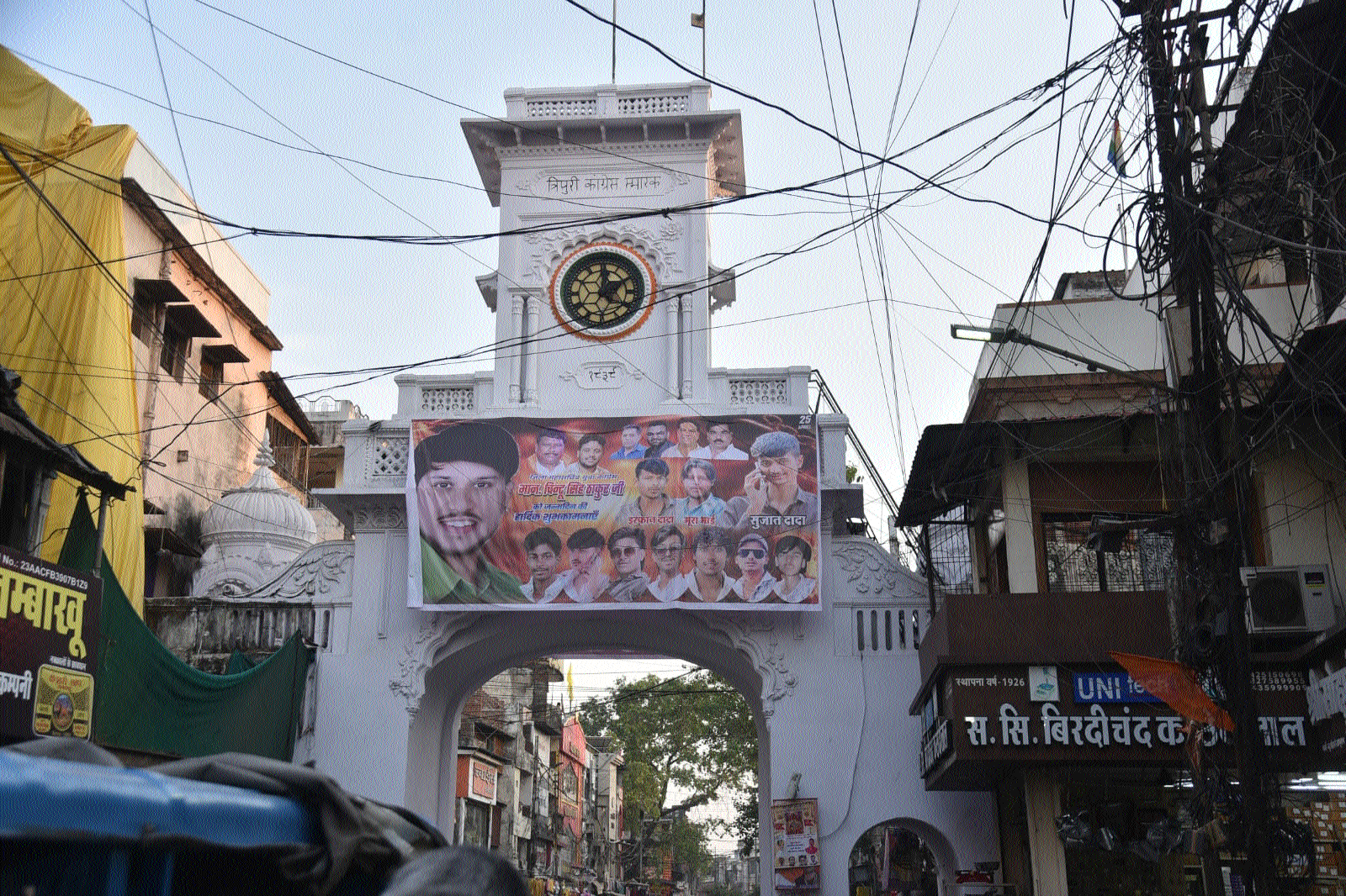 JMC’s drive against posters under