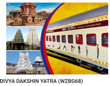 IRCTC announces ‘Divya Dakshin Yatra’ ex-Nagpur