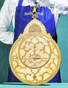 Maharani Gayatri Devi’s astronomical computer to be auctioned in UK