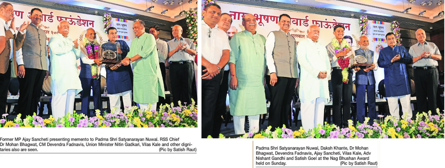 Satyanarayan Nuwals success has 