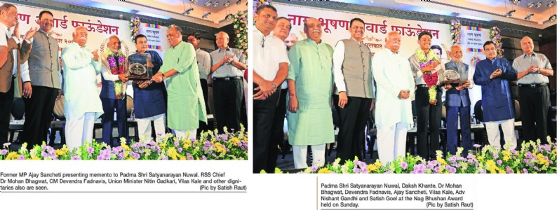 Satyanarayan Nuwal’s success has made Nagpur proud: Dr Bhagwat