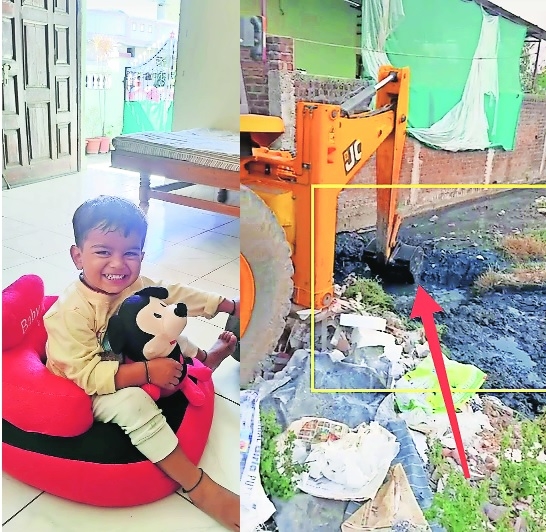 Deceased Labhansh Chandankhede