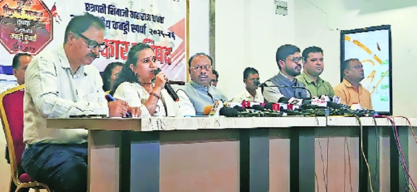 Rs 20 lakh prize money for kabaddi meet