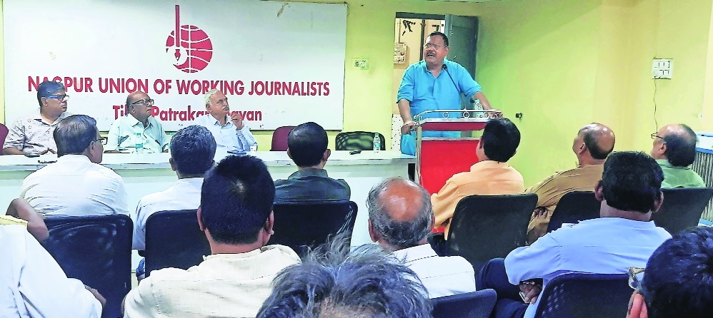 Nagpur Union of Working Journalists celebrates birth anniversary of Umesh Choube