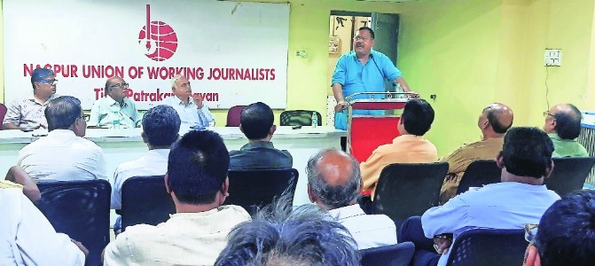 Nagpur Union of Working Journalists celebrates birth anniversary of Umesh Choube