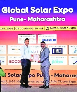 Smarttsun Power gets prestigious award