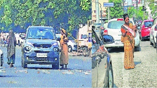 Begging or Extortion Aggressive begging