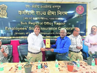 ESIC SRO Nagpur honours ESIC Pensioners Welfare Association