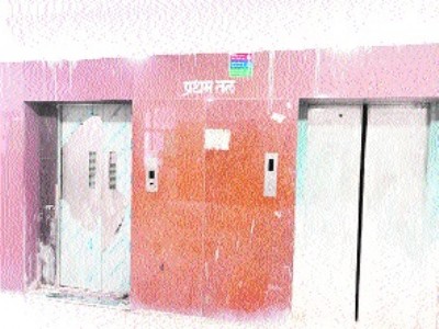 Kamala Nehru Gas Relief Hospital, Patients struggle with non-functional elevators