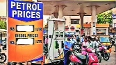 Oil cos selling petrol 