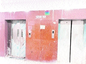 Kamala Nehru Gas Relief Hospital