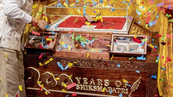 Oxford marks bicentenary of sacred 