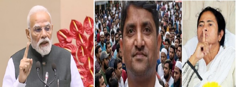 PM Modi attacks TMC over Malda judicial officers’ gherao, calls it ‘maha jungleraj’