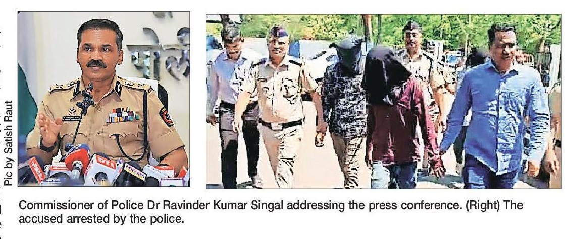 Commissioner Singal accused arrested